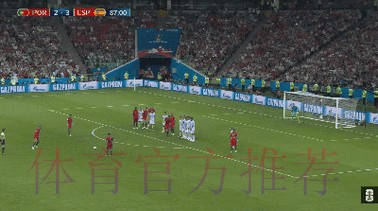 世界杯相关动态实时更新 世界杯相关动态实时更新